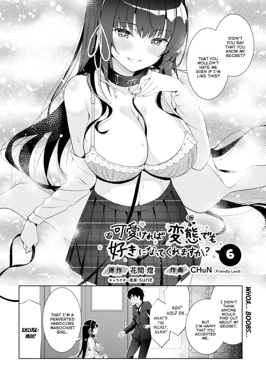 Kawaiikereba Hentai demo Suki ni Natte Kuremasu ka? Chapter 6 page 2 - Chapter 6