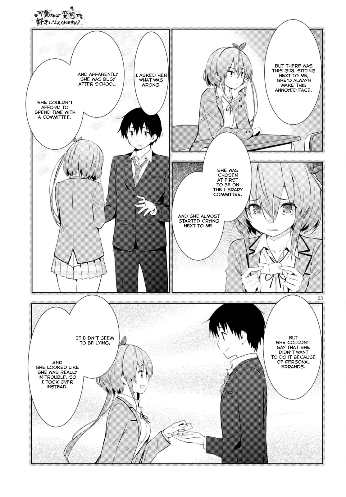 Kawaiikereba Hentai demo Suki ni Natte Kuremasu ka? Chapter 6 page 23 - Chapter 6