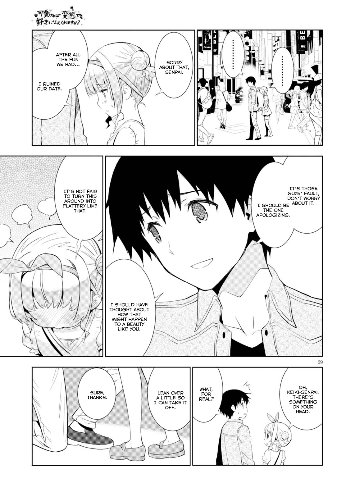 Kawaiikereba Hentai demo Suki ni Natte Kuremasu ka? Chapter 6 page 29 - Chapter 6