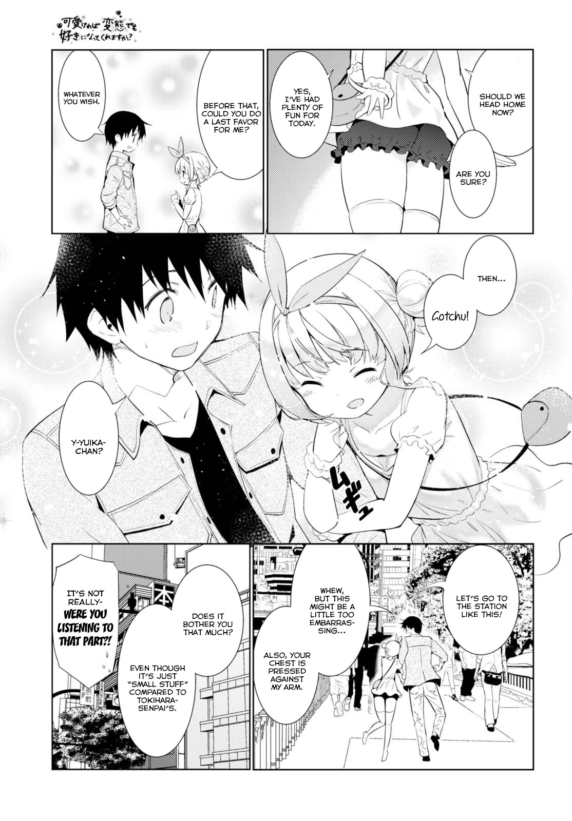 Kawaiikereba Hentai demo Suki ni Natte Kuremasu ka? Chapter 6 page 31 - Chapter 6