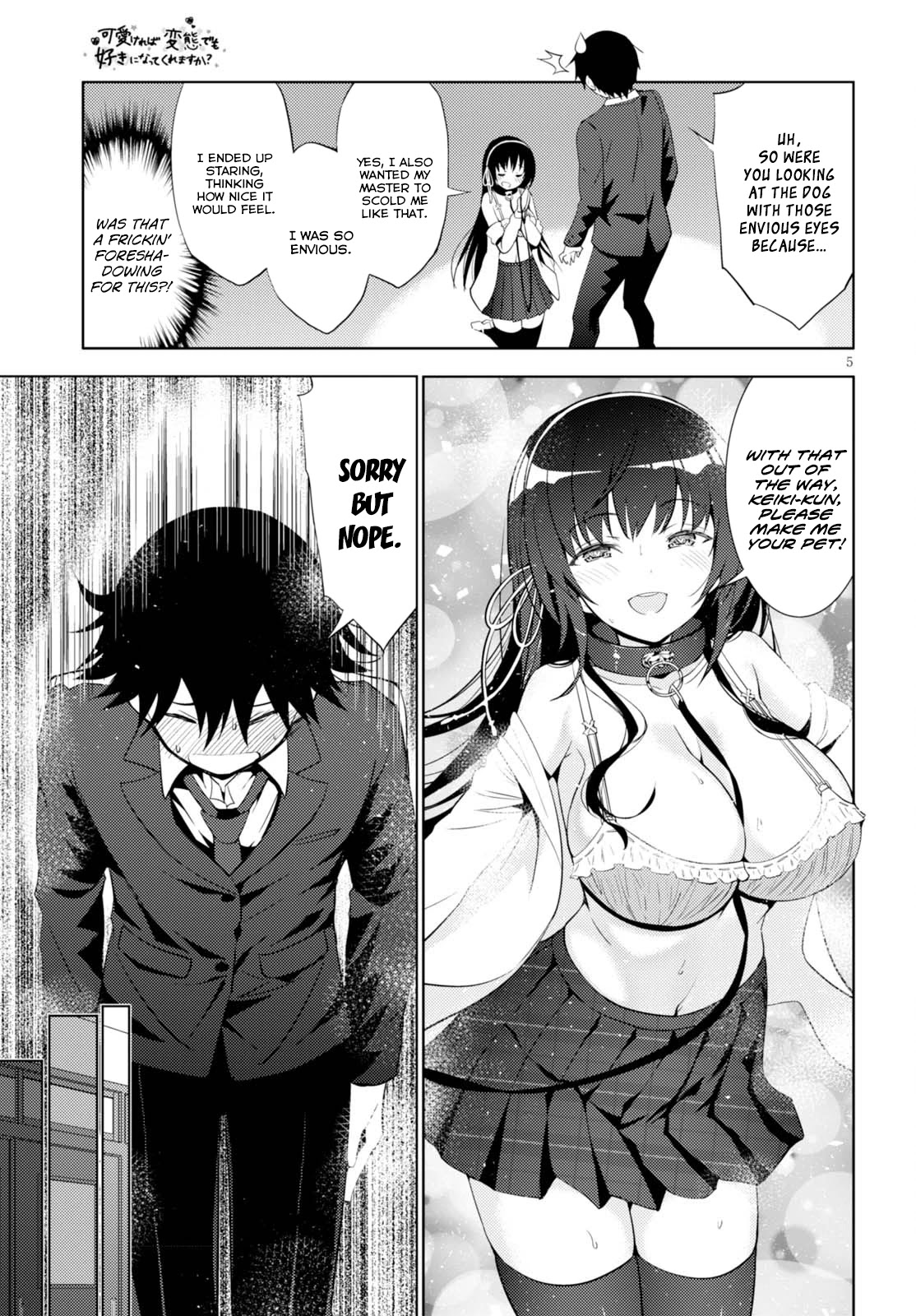 Kawaiikereba Hentai demo Suki ni Natte Kuremasu ka? Chapter 6 page 5 - Chapter 6