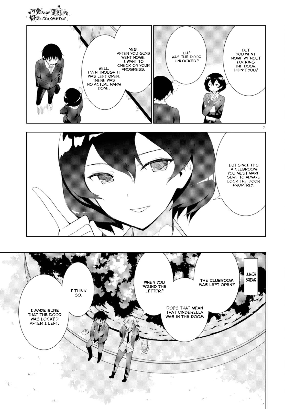 Kawaiikereba Hentai demo Suki ni Natte Kuremasu ka? Chapter 6 page 7 - Chapter 6