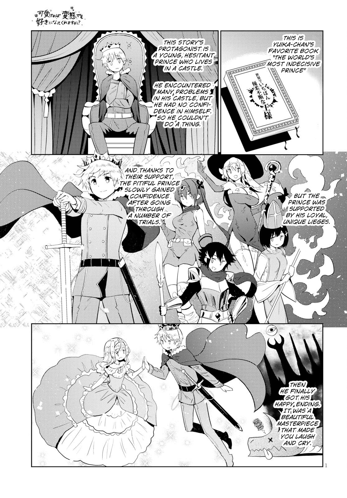 Kawaiikereba Hentai demo Suki ni Natte Kuremasu ka? Chapter 7 page 3 - Chapter 7