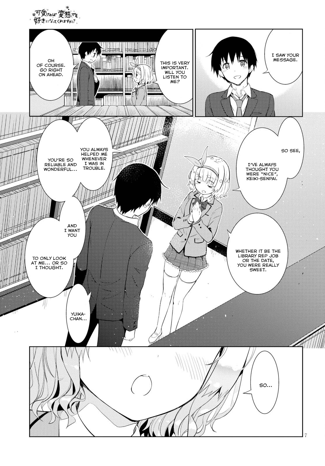 Kawaiikereba Hentai demo Suki ni Natte Kuremasu ka? Chapter 7 page 9 - Chapter 7