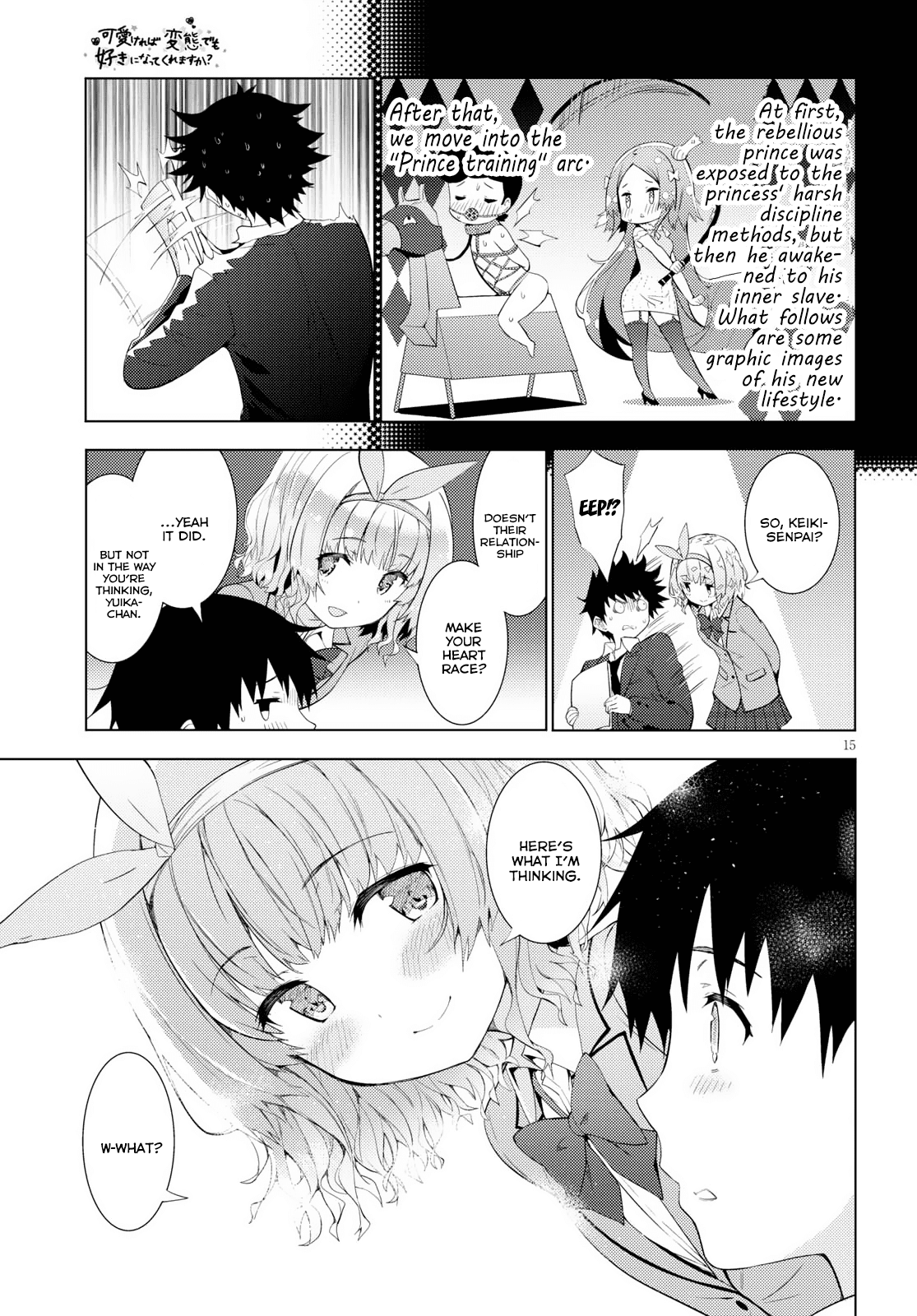 Kawaiikereba Hentai demo Suki ni Natte Kuremasu ka? Chapter 8 page 15 - Chapter 8