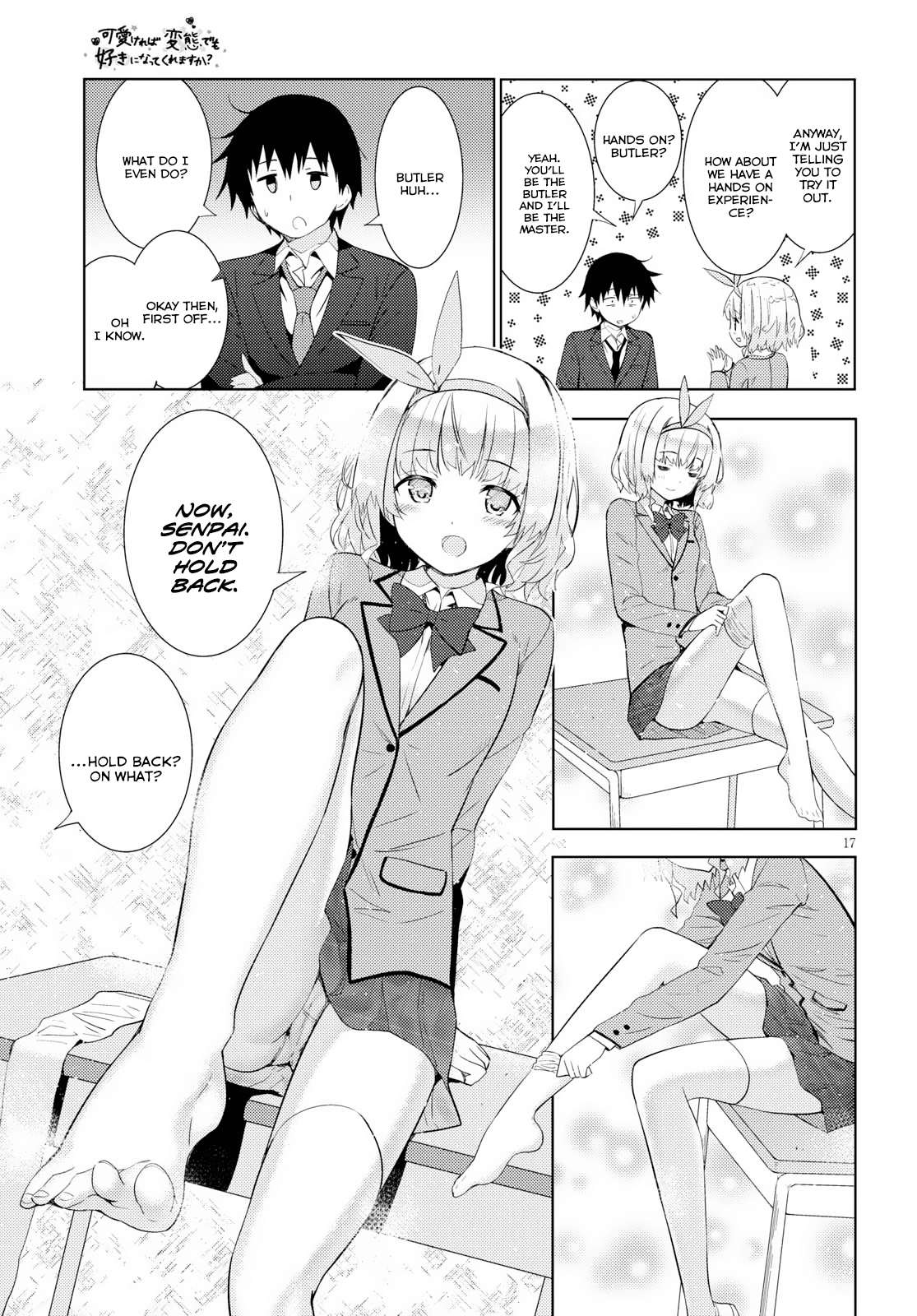Kawaiikereba Hentai demo Suki ni Natte Kuremasu ka? Chapter 8 page 17 - Chapter 8