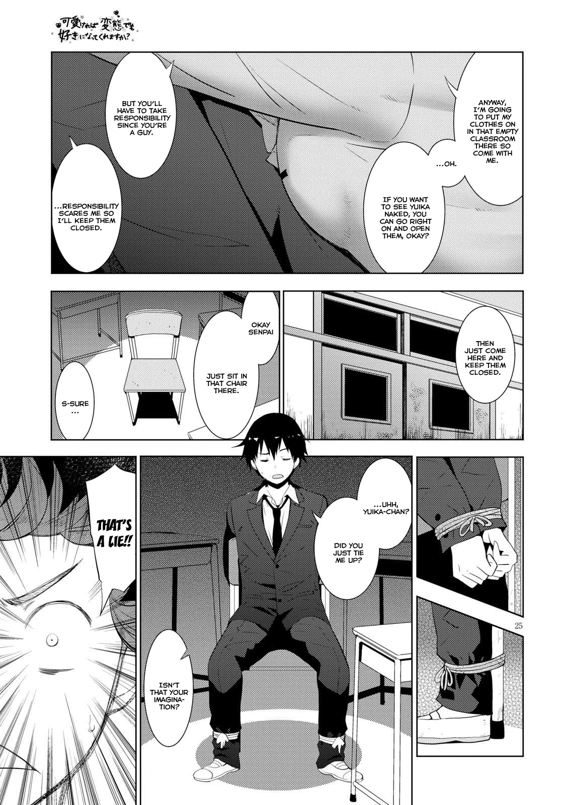 Kawaiikereba Hentai demo Suki ni Natte Kuremasu ka? Chapter 9 page 25 - Chapter 9