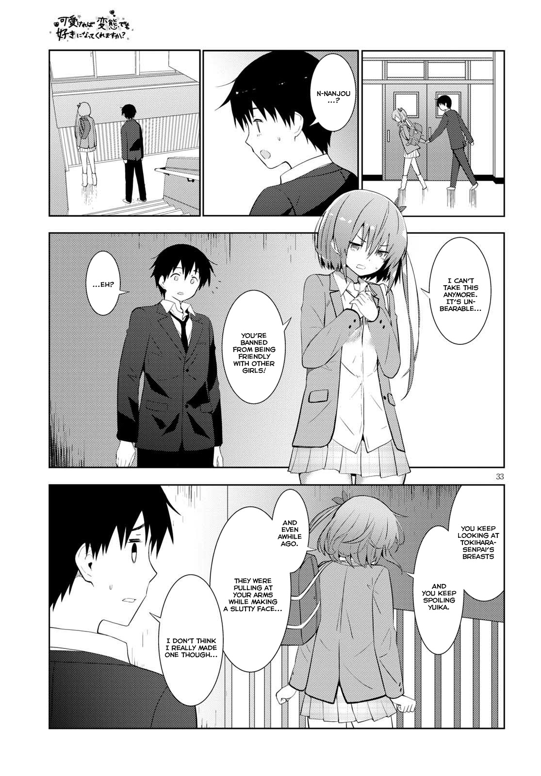 Kawaiikereba Hentai demo Suki ni Natte Kuremasu ka? Chapter 9 page 33 - Chapter 9