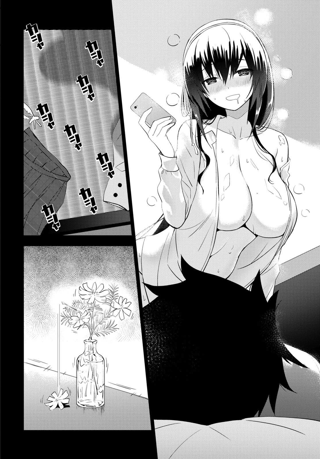 Kawaiikereba Hentai demo Suki ni Natte Kuremasu ka? Chapter 9 page 4 - Chapter 9