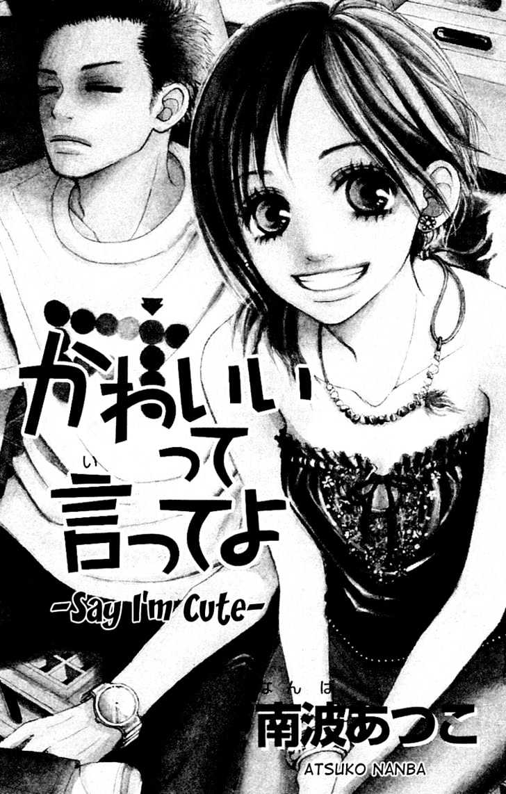 Kawaiitte Itteyo Chapter 1 page 1 - Chapter 1 : Pink Colored Love