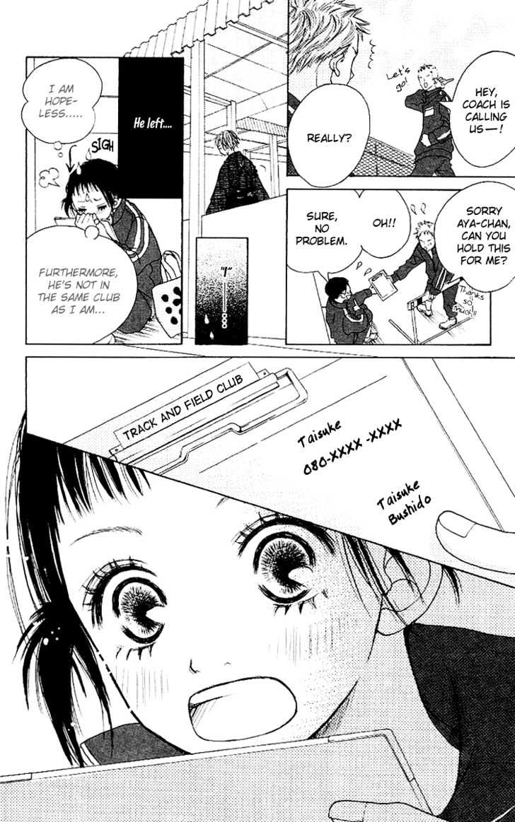 Kawaiitte Itteyo Chapter 1 page 10 - Chapter 1 : Pink Colored Love