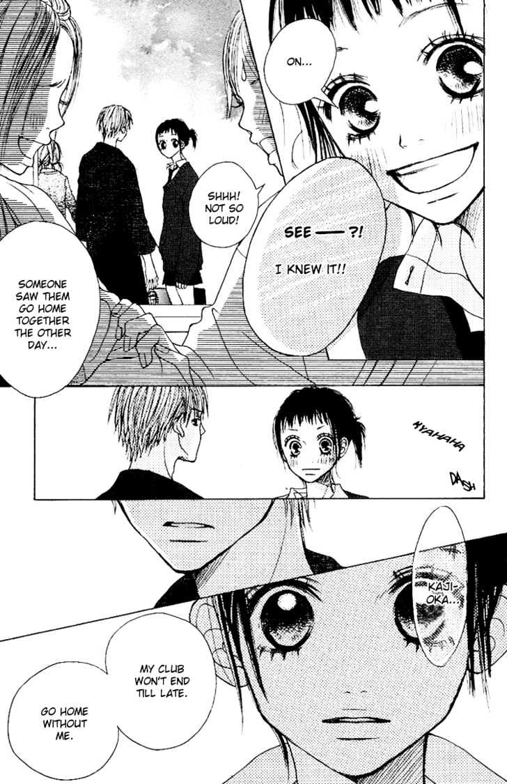 Kawaiitte Itteyo Chapter 1 page 23 - Chapter 1 : Pink Colored Love