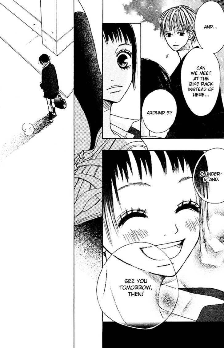 Kawaiitte Itteyo Chapter 1 page 24 - Chapter 1 : Pink Colored Love