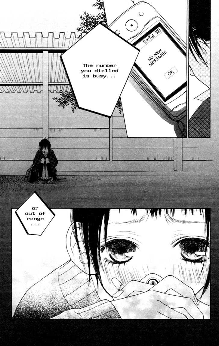 Kawaiitte Itteyo Chapter 1 page 27 - Chapter 1 : Pink Colored Love