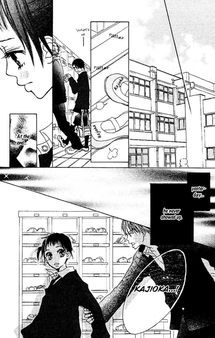 Kawaiitte Itteyo Chapter 1 page 28 - Chapter 1 : Pink Colored Love