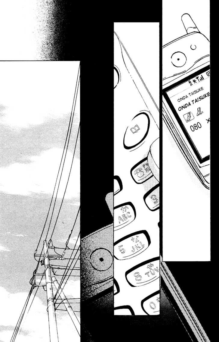 Kawaiitte Itteyo Chapter 1 page 39 - Chapter 1 : Pink Colored Love