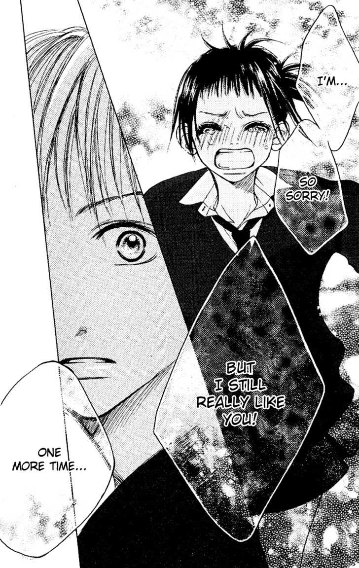 Kawaiitte Itteyo Chapter 1 page 48 - Chapter 1 : Pink Colored Love