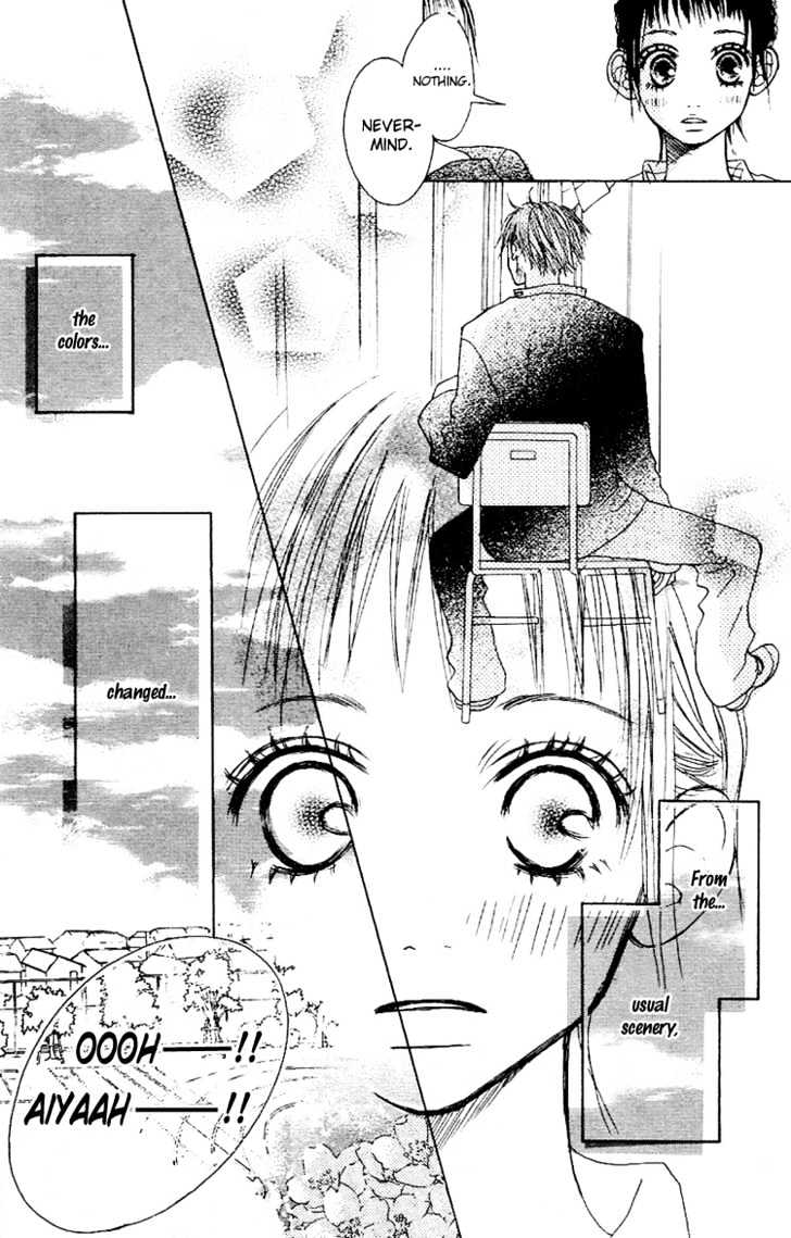 Kawaiitte Itteyo Chapter 1 page 8 - Chapter 1 : Pink Colored Love