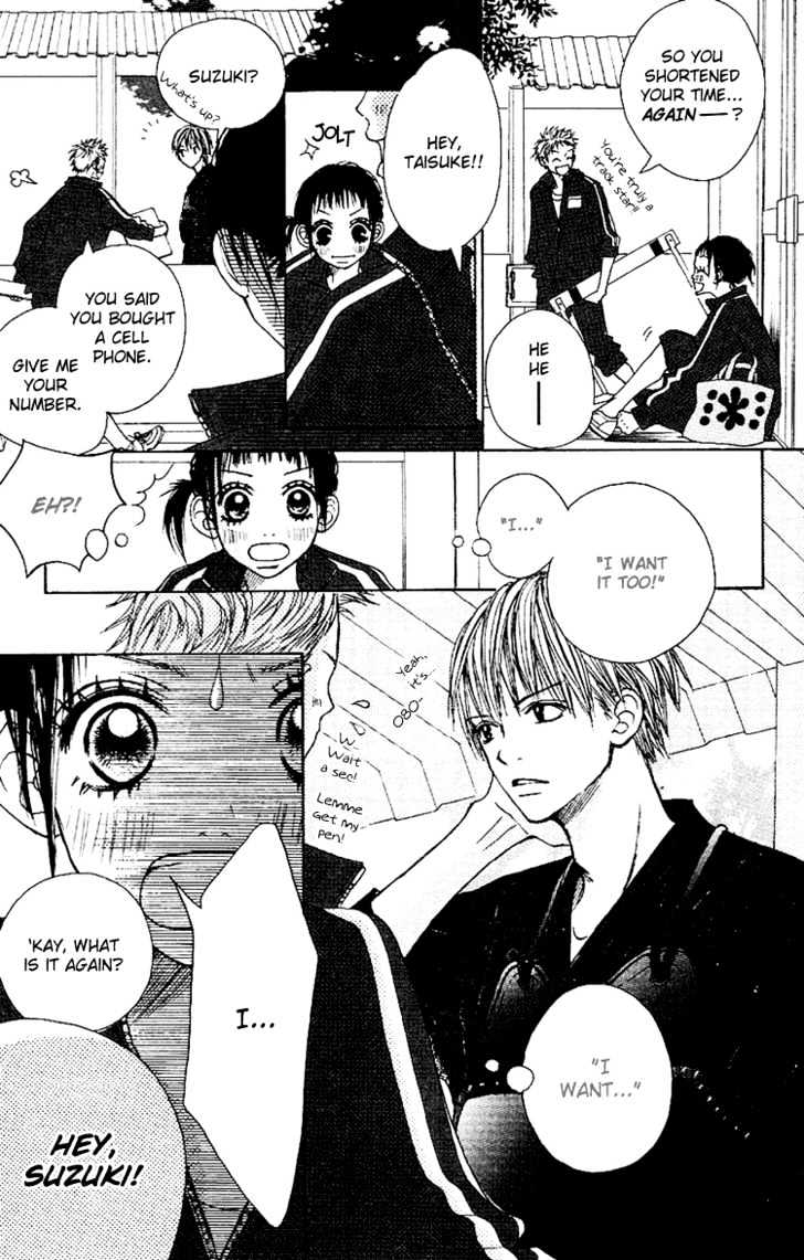 Kawaiitte Itteyo Chapter 1 page 9 - Chapter 1 : Pink Colored Love