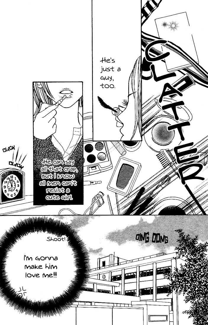 Kawaiitte Itteyo Chapter 2 page 11 - Chapter 2 : Say I'm Cute
