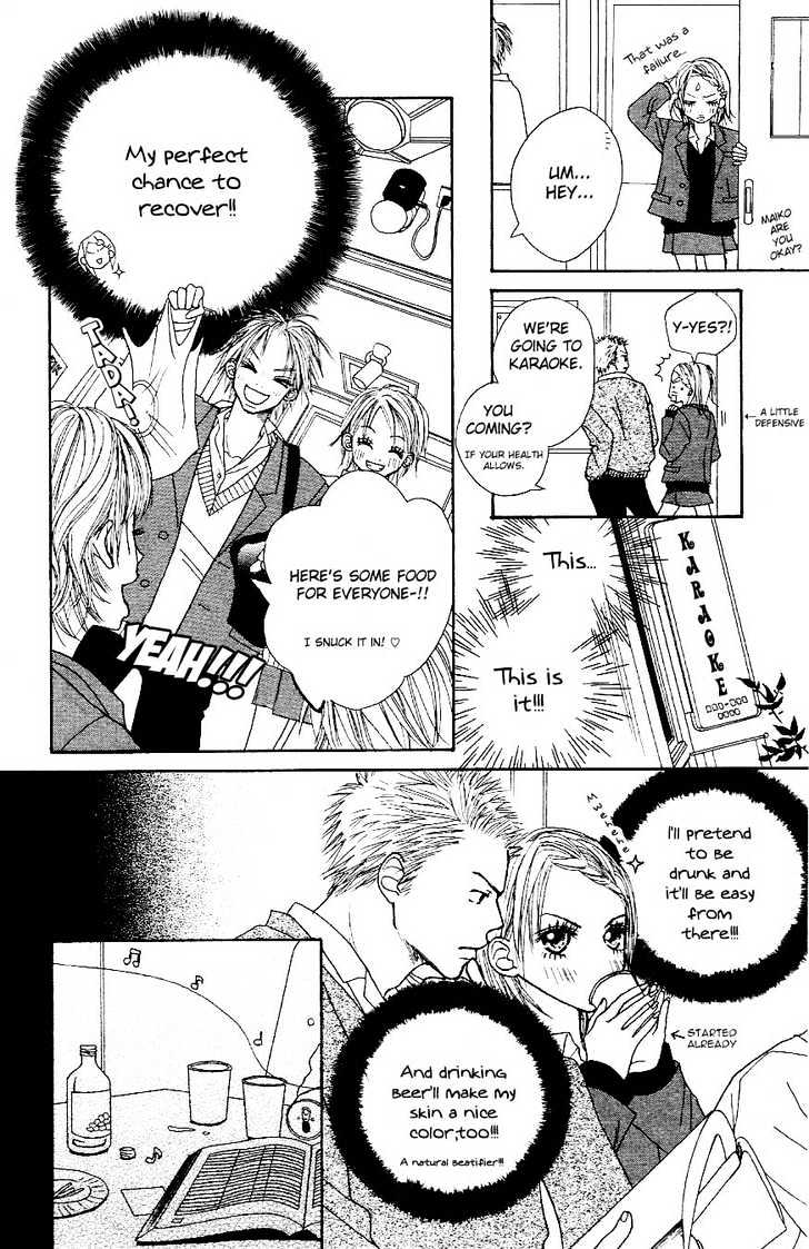 Kawaiitte Itteyo Chapter 2 page 14 - Chapter 2 : Say I'm Cute