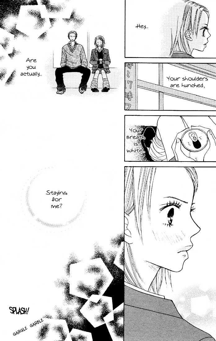 Kawaiitte Itteyo Chapter 2 page 20 - Chapter 2 : Say I'm Cute