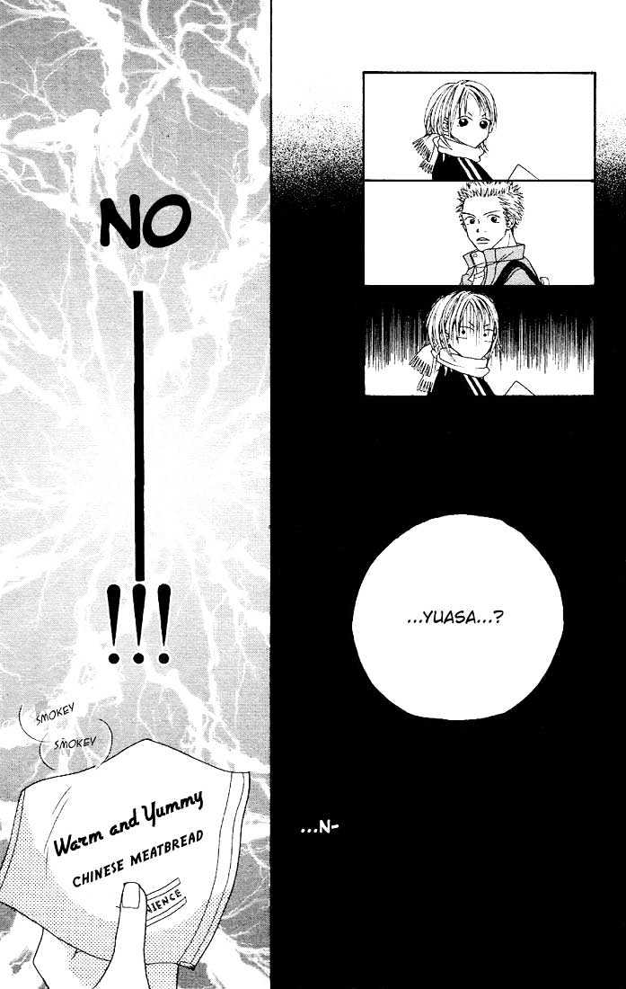 Kawaiitte Itteyo Chapter 2 page 23 - Chapter 2 : Say I'm Cute
