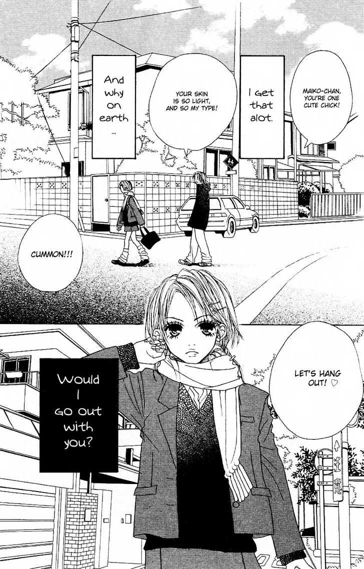 Kawaiitte Itteyo Chapter 2 page 3 - Chapter 2 : Say I'm Cute