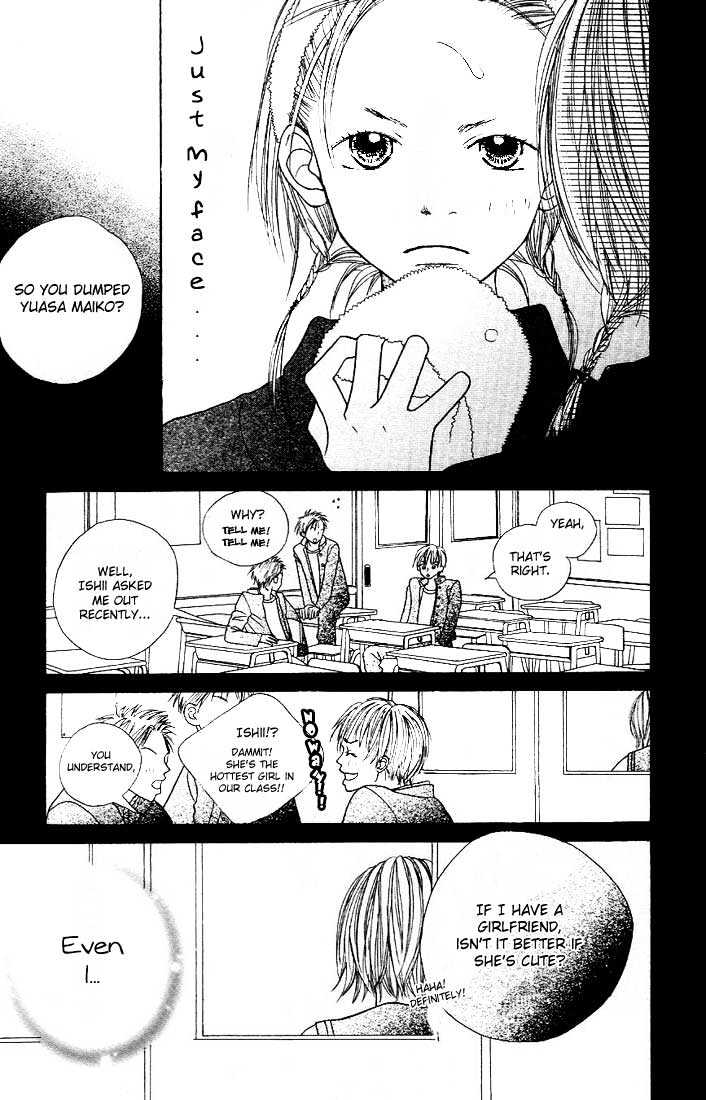 Kawaiitte Itteyo Chapter 2 page 9 - Chapter 2 : Say I'm Cute