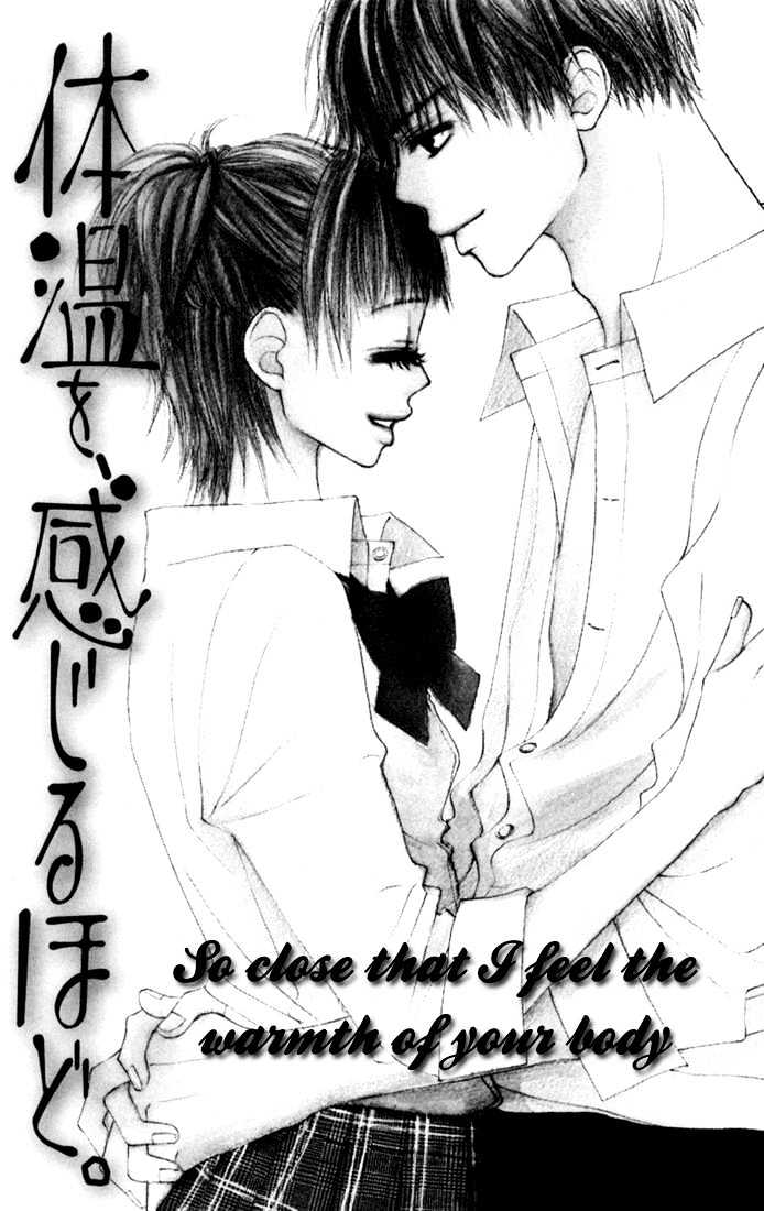 Kawaiitte Itteyo Chapter 3 page 1 - Chapter 3 : So Close that i Feel the Warmth of Your Body