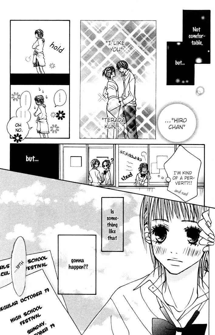 Kawaiitte Itteyo Chapter 3 page 12 - Chapter 3 : So Close that i Feel the Warmth of Your Body