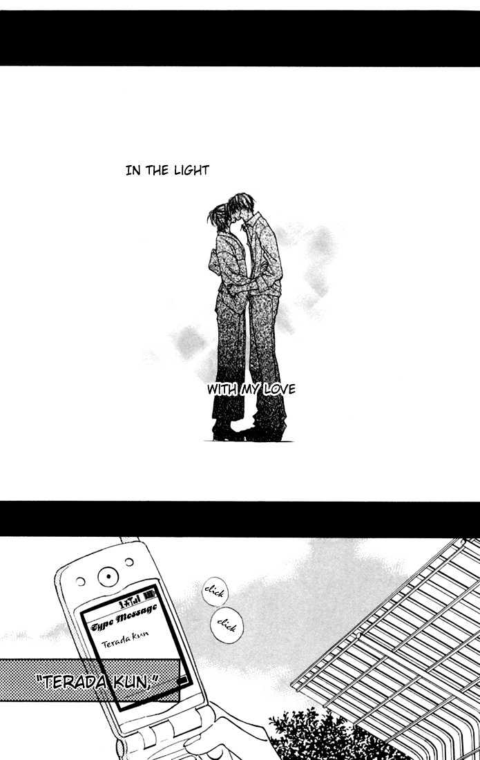 Kawaiitte Itteyo Chapter 3 page 3 - Chapter 3 : So Close that i Feel the Warmth of Your Body