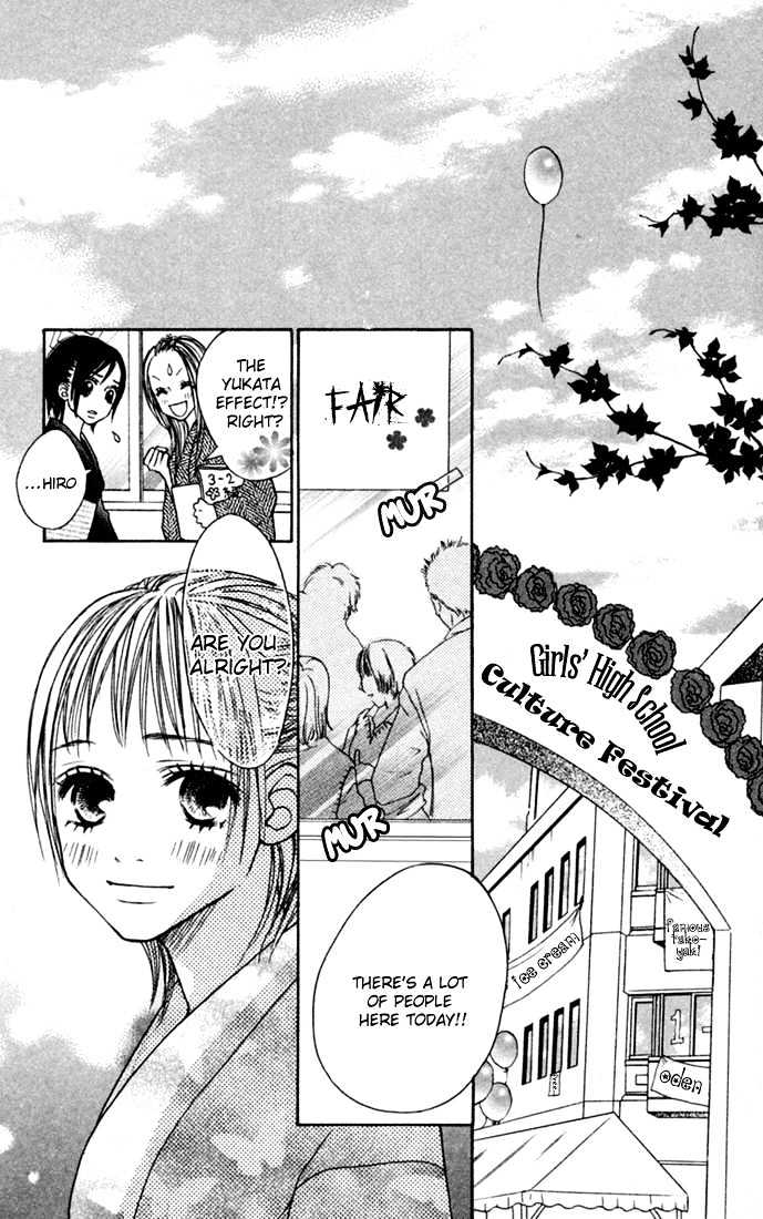Kawaiitte Itteyo Chapter 3 page 33 - Chapter 3 : So Close that i Feel the Warmth of Your Body