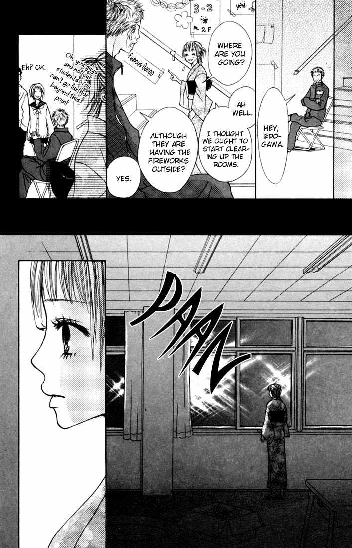 Kawaiitte Itteyo Chapter 3 page 38 - Chapter 3 : So Close that i Feel the Warmth of Your Body