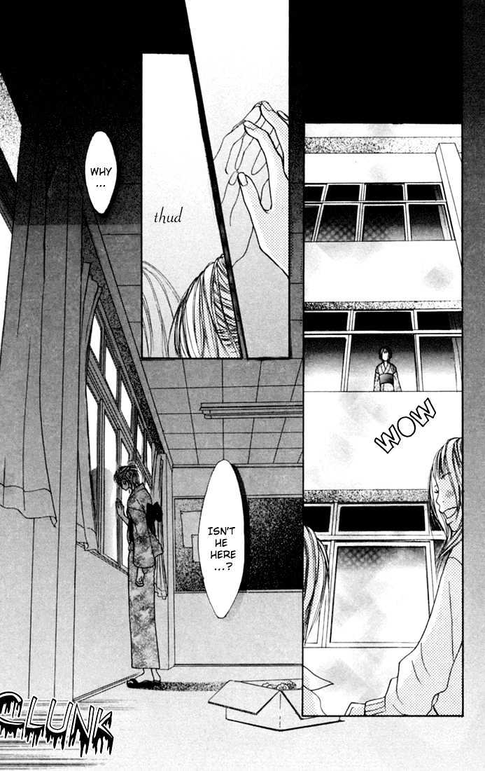 Kawaiitte Itteyo Chapter 3 page 39 - Chapter 3 : So Close that i Feel the Warmth of Your Body