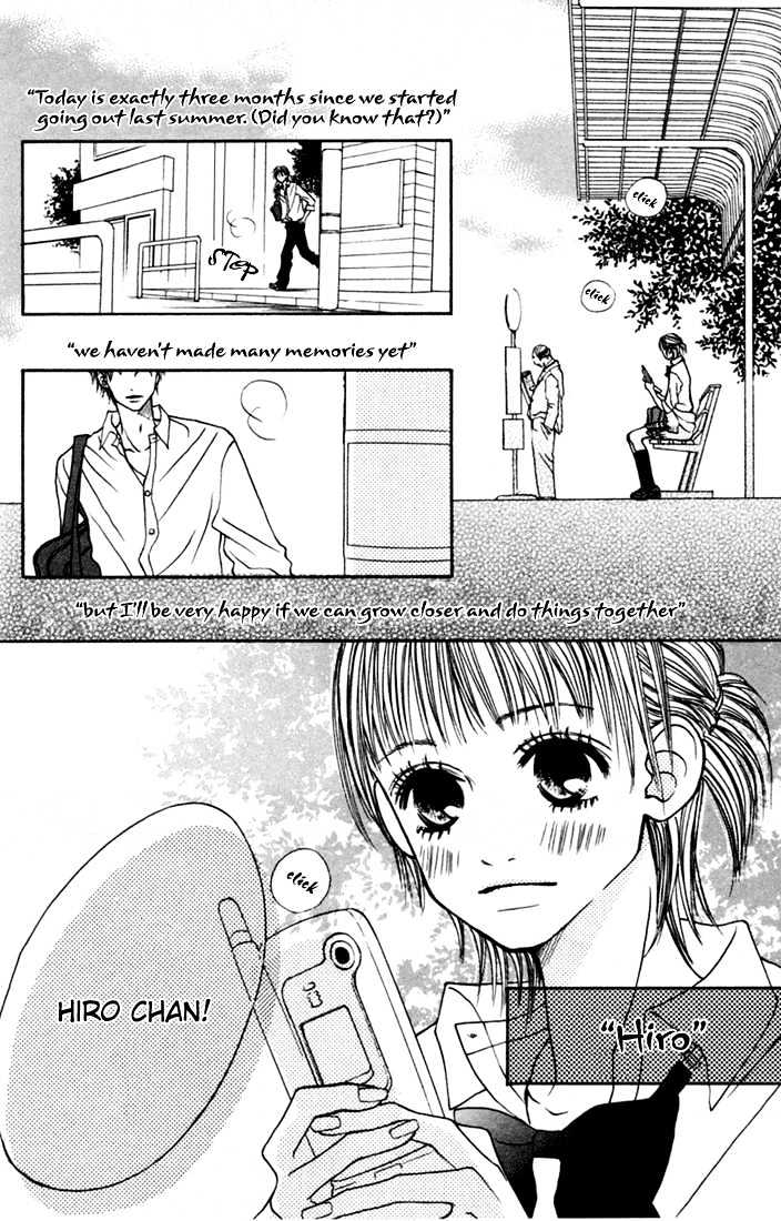 Kawaiitte Itteyo Chapter 3 page 4 - Chapter 3 : So Close that i Feel the Warmth of Your Body