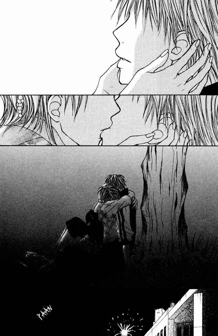 Kawaiitte Itteyo Chapter 3 page 45 - Chapter 3 : So Close that i Feel the Warmth of Your Body