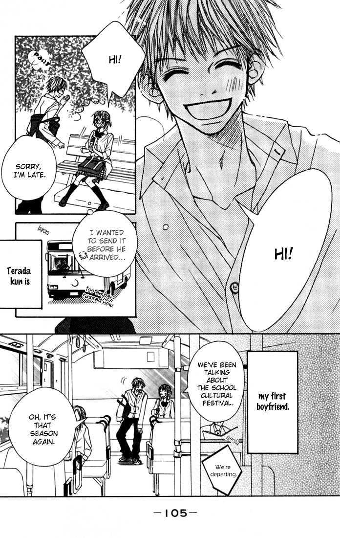 Kawaiitte Itteyo Chapter 3 page 5 - Chapter 3 : So Close that i Feel the Warmth of Your Body