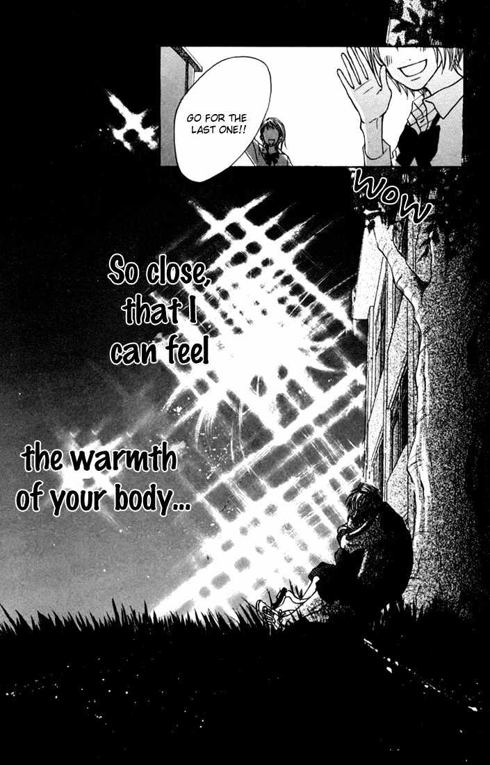 Kawaiitte Itteyo Chapter 3 page 50 - Chapter 3 : So Close that i Feel the Warmth of Your Body