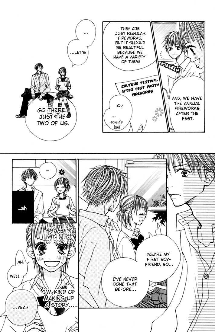 Kawaiitte Itteyo Chapter 3 page 7 - Chapter 3 : So Close that i Feel the Warmth of Your Body