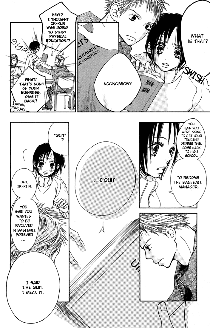Kawaiitte Itteyo Chapter 4 page 12 - Chapter 4 : The Winter Sun