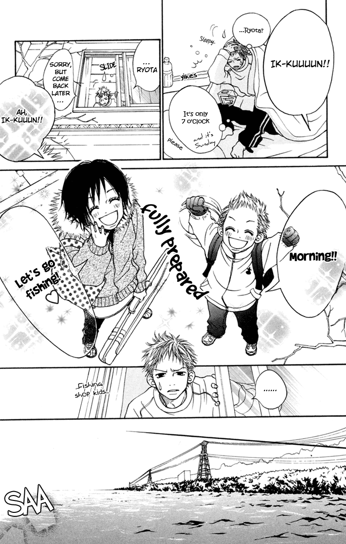 Kawaiitte Itteyo Chapter 4 page 17 - Chapter 4 : The Winter Sun