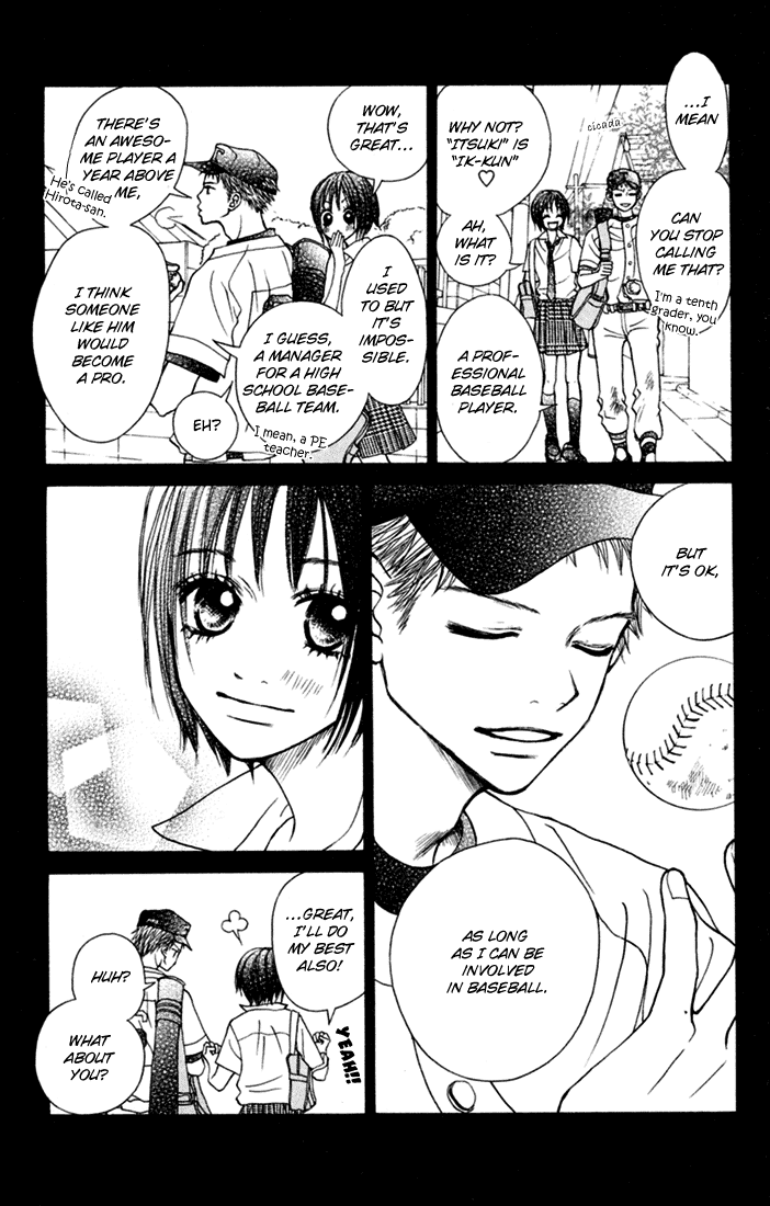 Kawaiitte Itteyo Chapter 4 page 19 - Chapter 4 : The Winter Sun