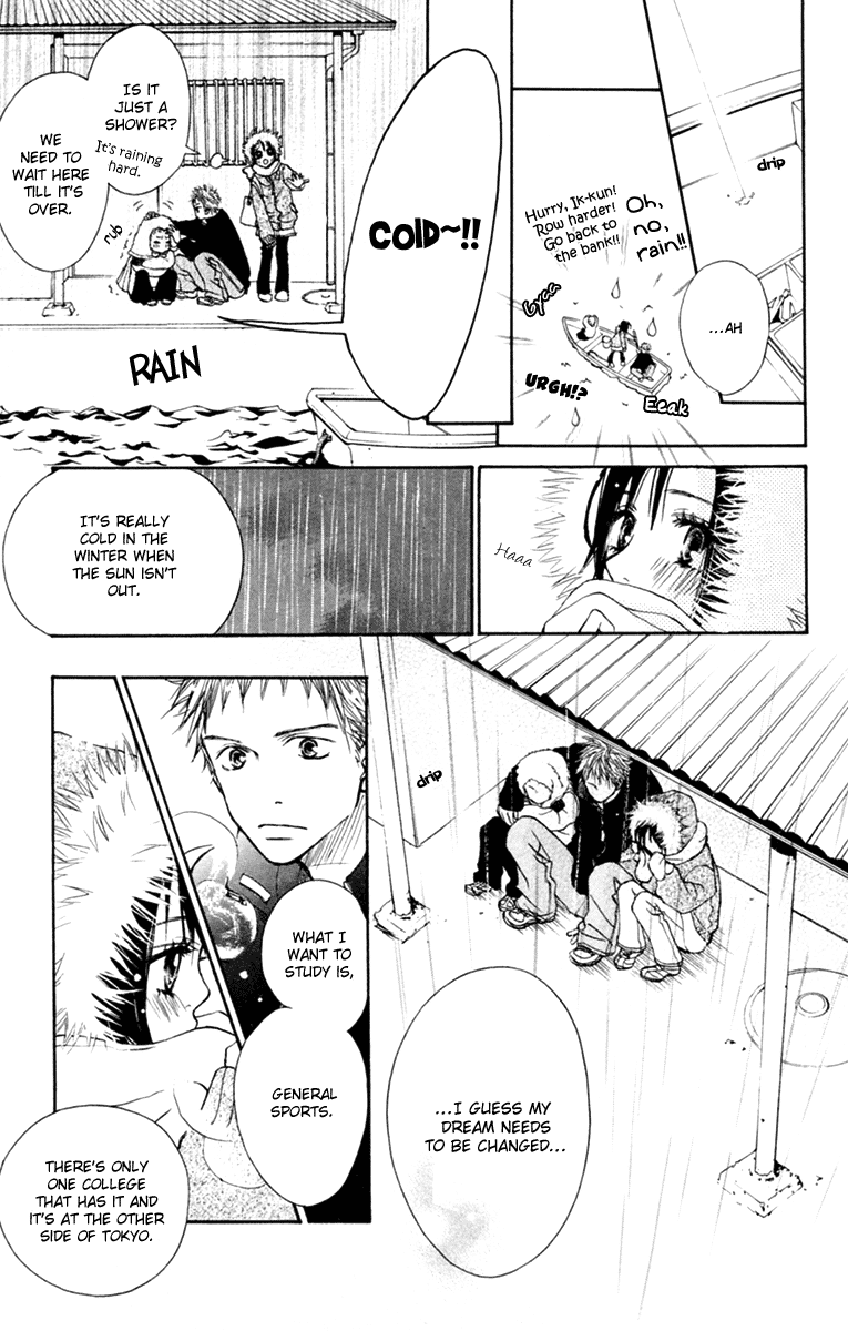 Kawaiitte Itteyo Chapter 4 page 21 - Chapter 4 : The Winter Sun