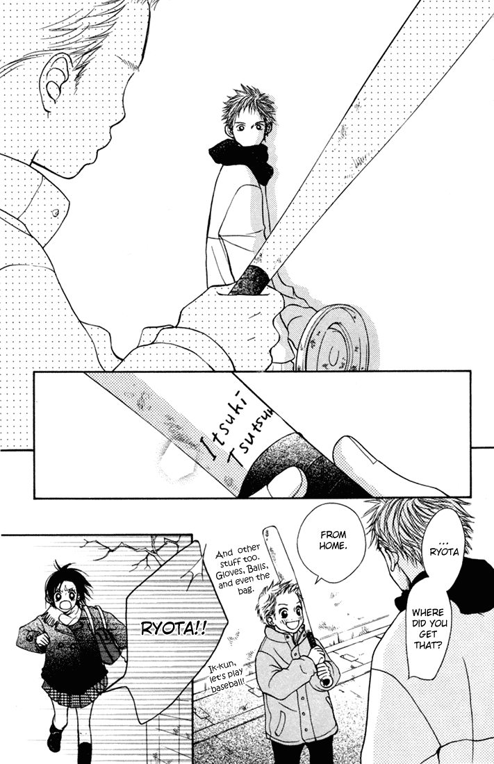 Kawaiitte Itteyo Chapter 4 page 27 - Chapter 4 : The Winter Sun