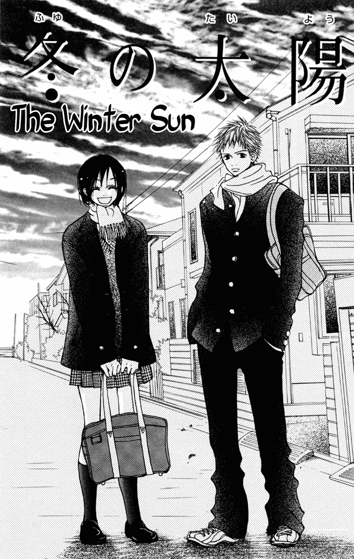 Kawaiitte Itteyo Chapter 4 page 4 - Chapter 4 : The Winter Sun