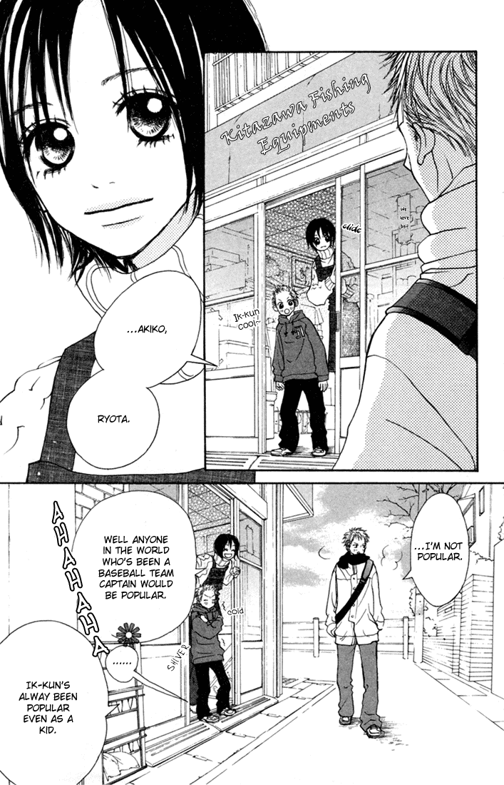 Kawaiitte Itteyo Chapter 4 page 7 - Chapter 4 : The Winter Sun