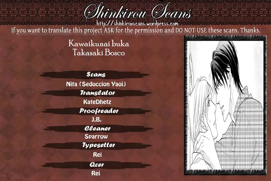 Kawaikunai Buka Chapter 0 page 2 - Chapter 0: Oneshot