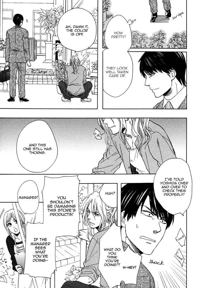 Kawaisa Amatte Nanika ga Hyakubai Chapter 1 page 10 - Chapter 1