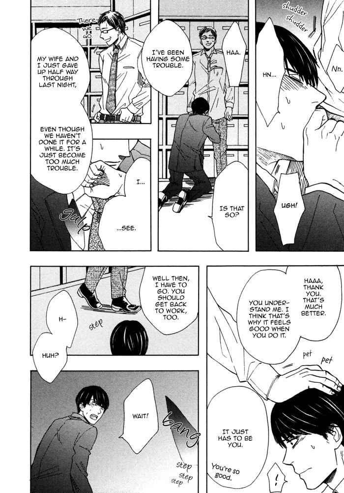 Kawaisa Amatte Nanika ga Hyakubai Chapter 1 page 15 - Chapter 1